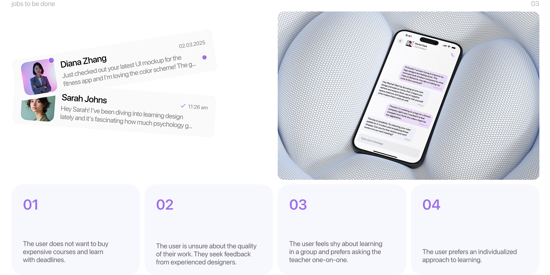 Mentorium | Mobile app design — Изображение №7 — Интерфейсы на Dprofile