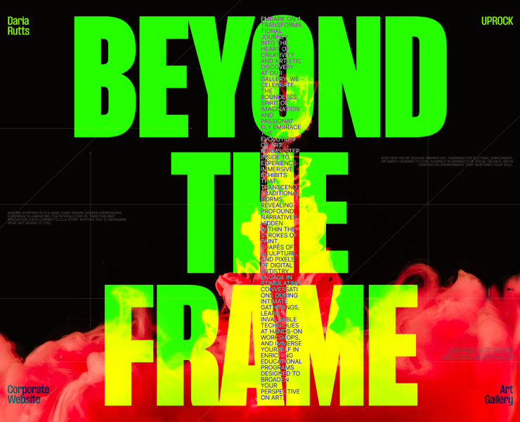 Beyond the Frame | Art Gallery Website — Интерфейсы, Анимация на Dprofile