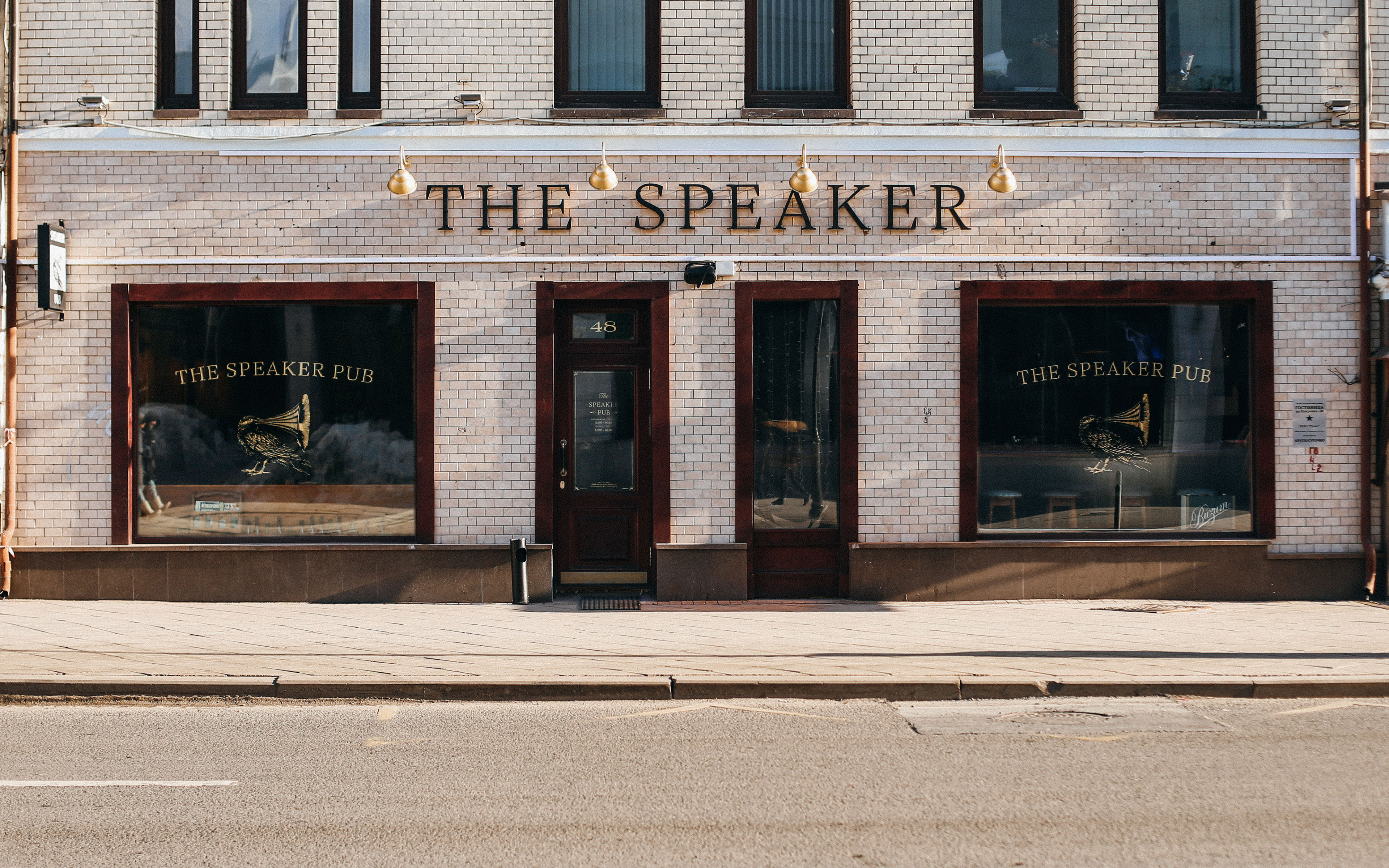 The Speaker Pub — Изображение №1 — Графика на Dprofile