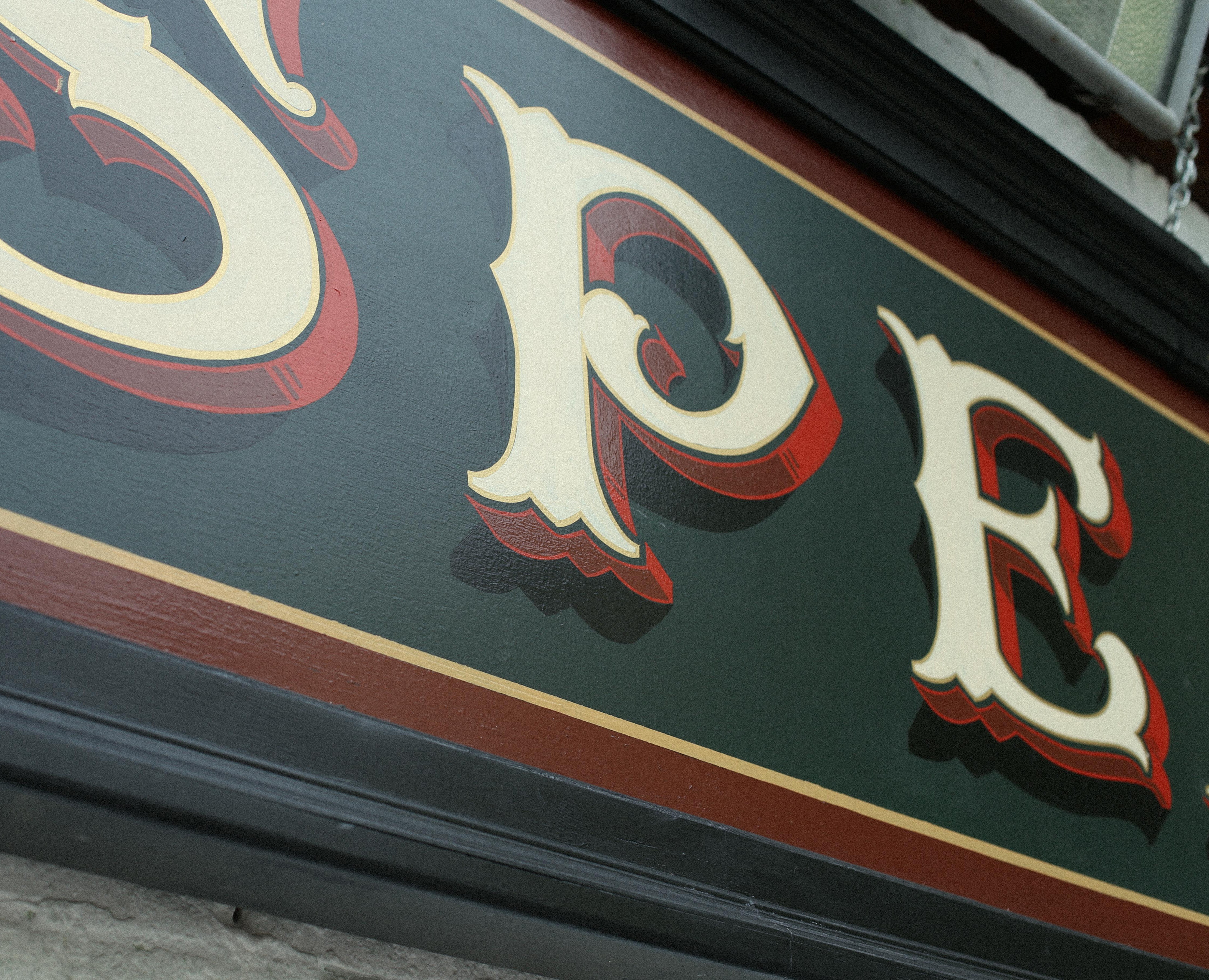 The Speaker wood sign — Графика на Dprofile