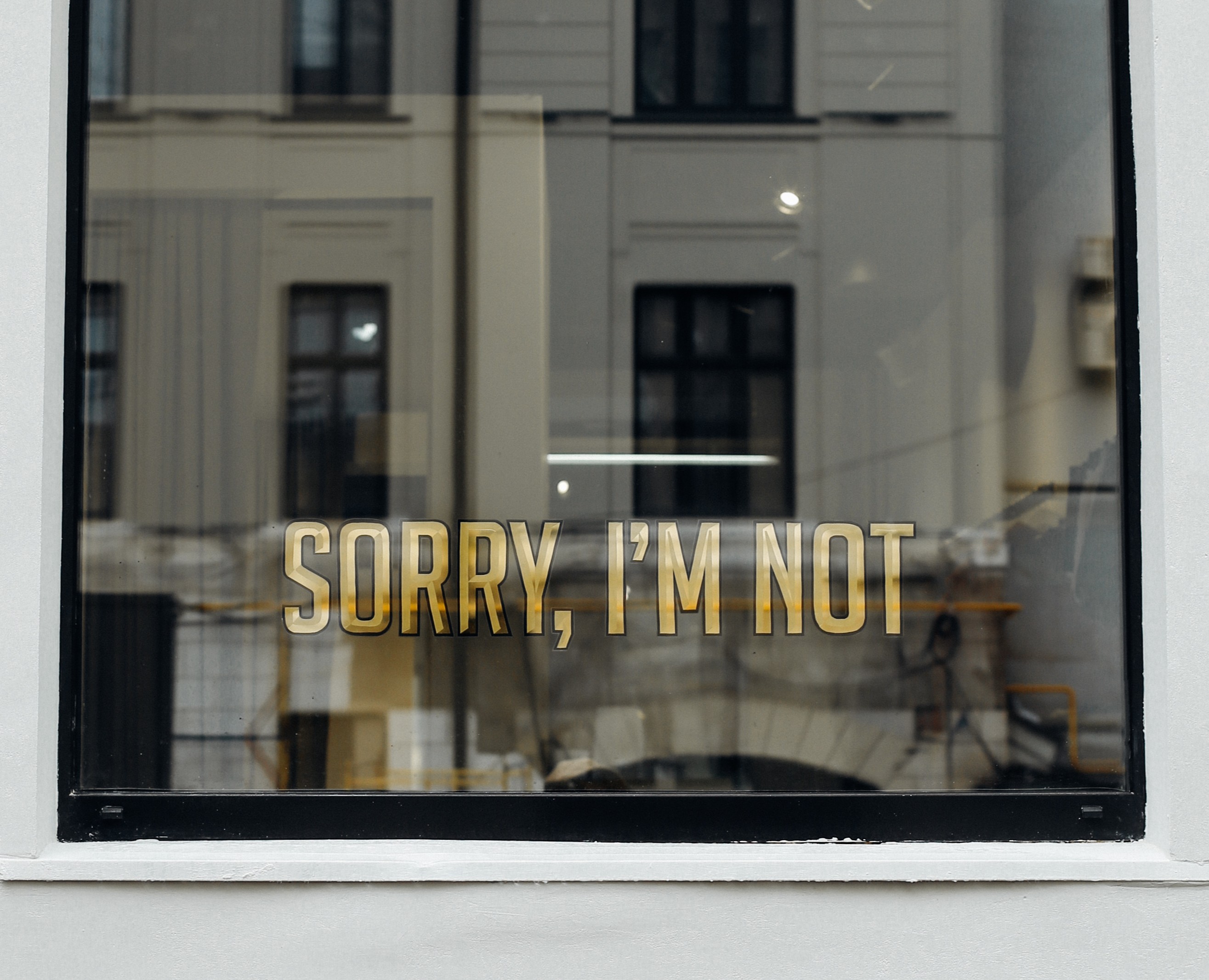 Sorry, i'm not — Брендинг, Графика на Dprofile