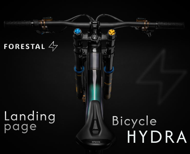 Велосипед Hydra Landing page Hydra Forestal bike — Интерфейсы, Брендинг на Dprofile