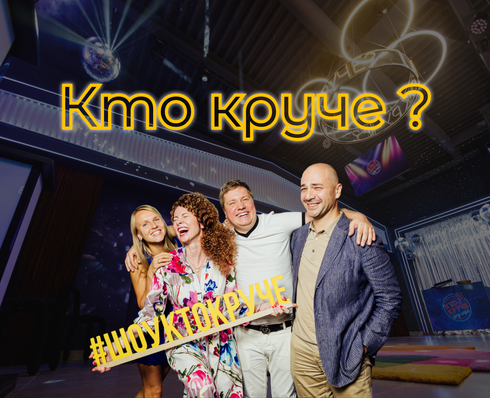 Кто круче? Редизайн. на Dprofile