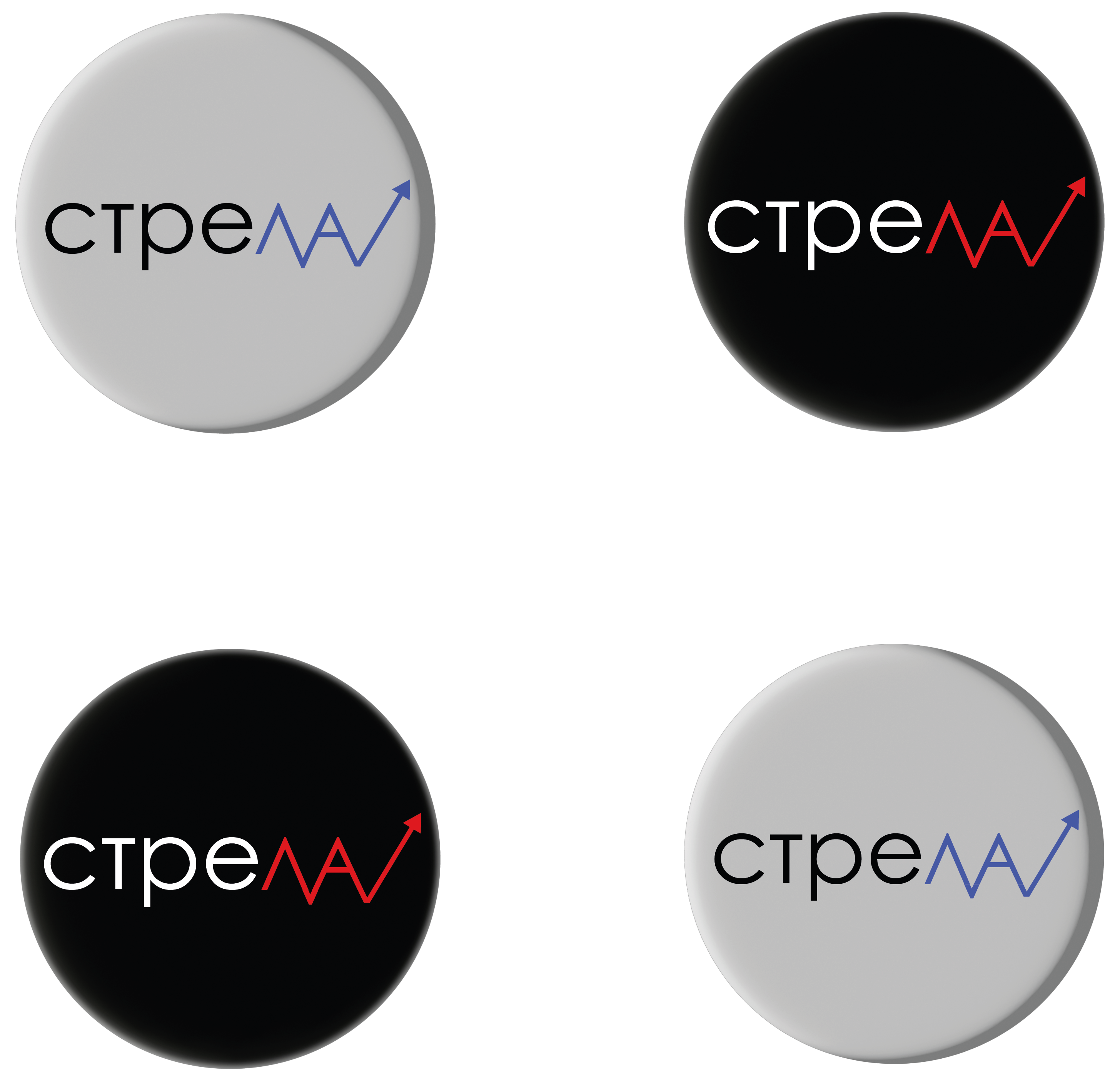 Айдентика диджитал-конференции “Стрела” — Изображение №9 — Брендинг, Маркетинг на Dprofile