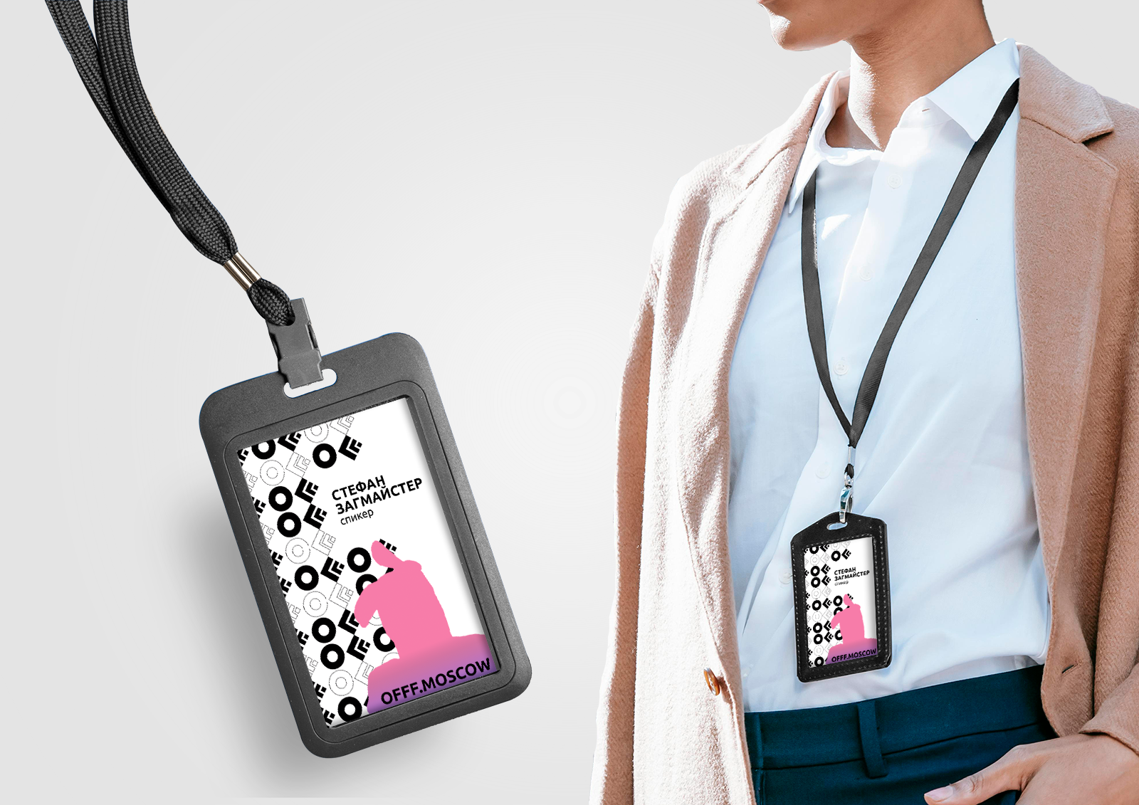 Айдентика фестиваля OFFF.Moscow — Изображение №3 — Брендинг на Dprofile