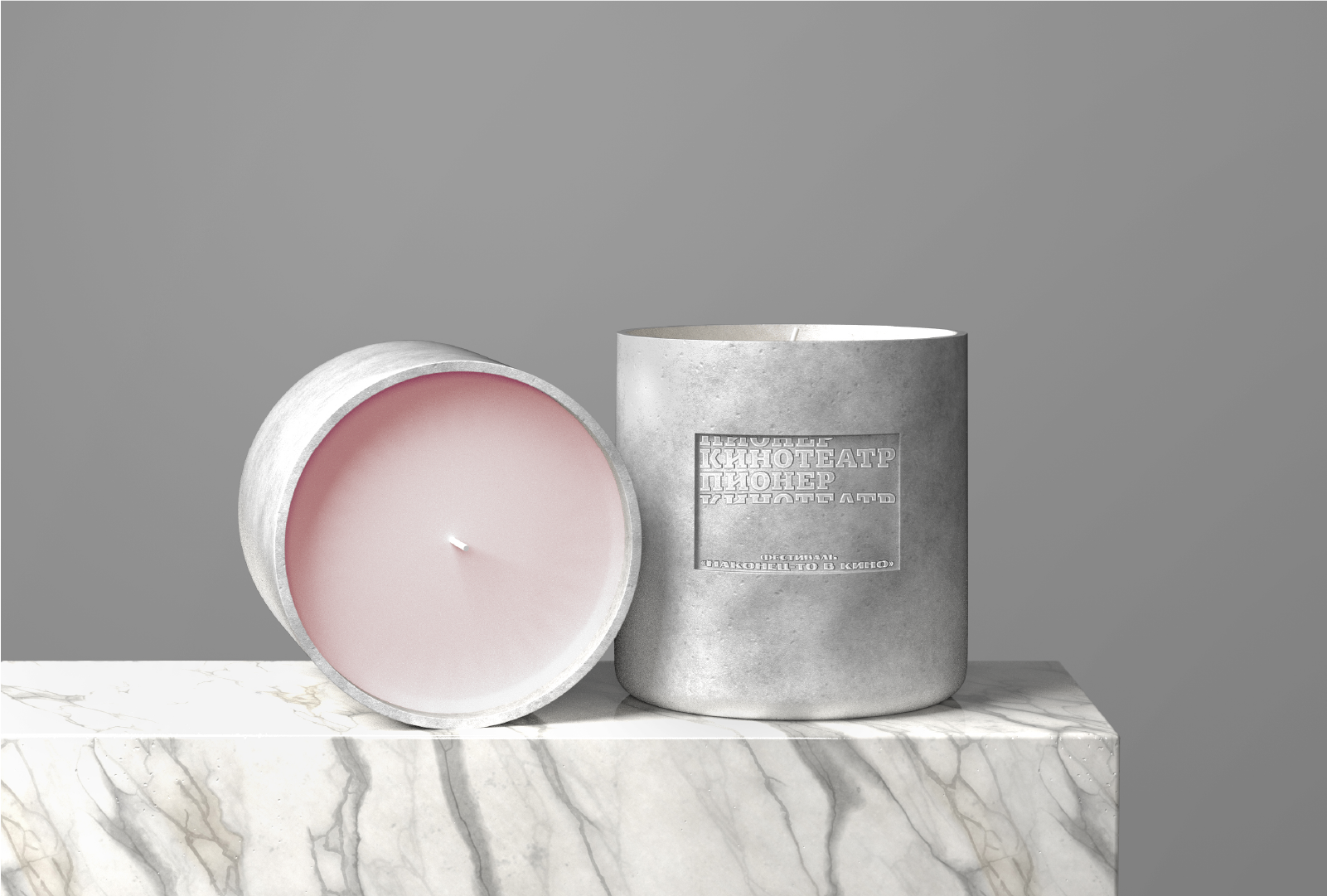 Редизайн для кинотеатра "Пионер" — Изображение №7 — Брендинг, Графика на Dprofile