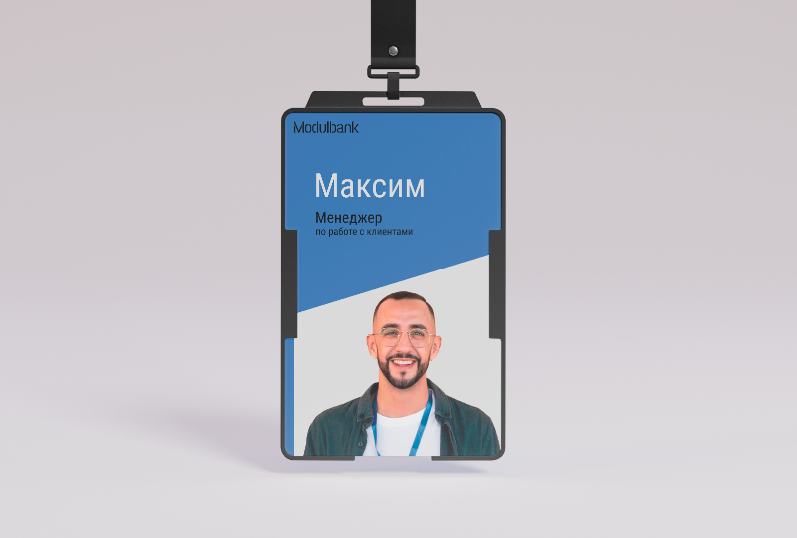 Ребрендинг компании «Модульбанк» — Изображение №20 — Брендинг на Dprofile