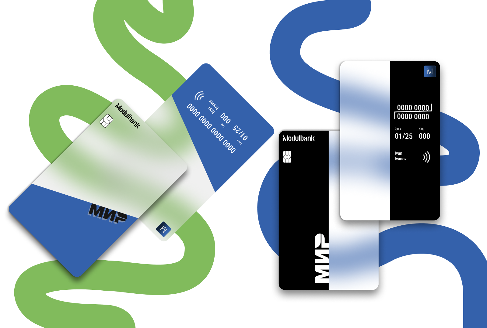 Ребрендинг компании «Модульбанк» — Изображение №18 — Брендинг на Dprofile