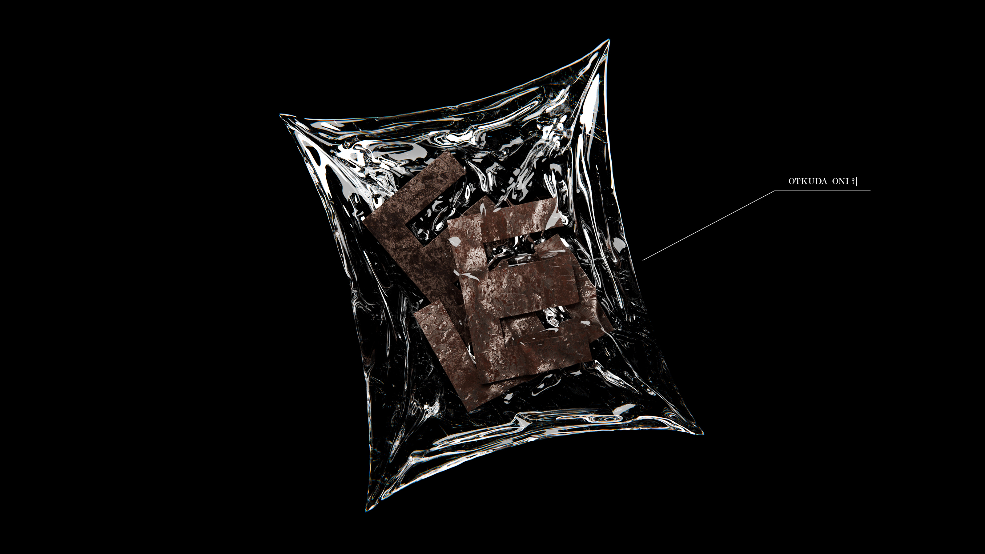 Проект «VESCHDOK» — Изображение №3 — Иллюстрация, 3D на Dprofile