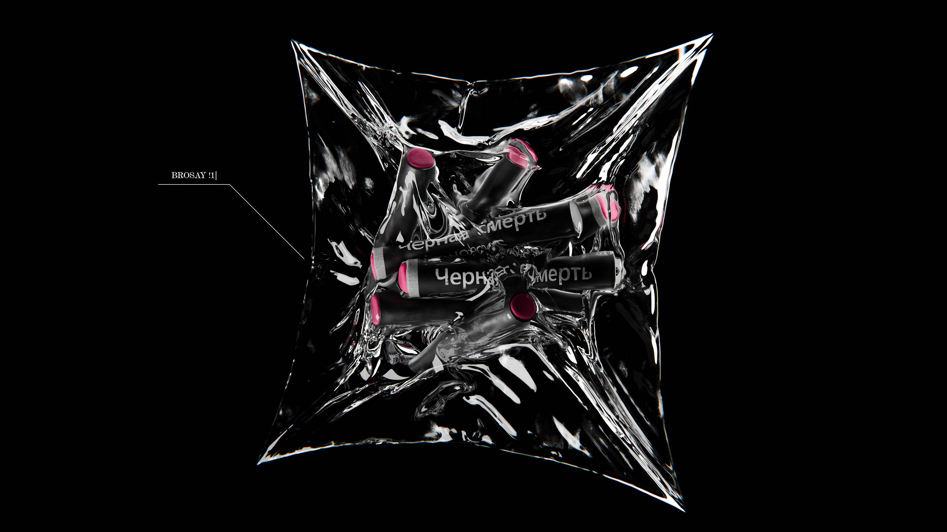 Проект «VESCHDOK» — Изображение №10 — Иллюстрация, 3D на Dprofile