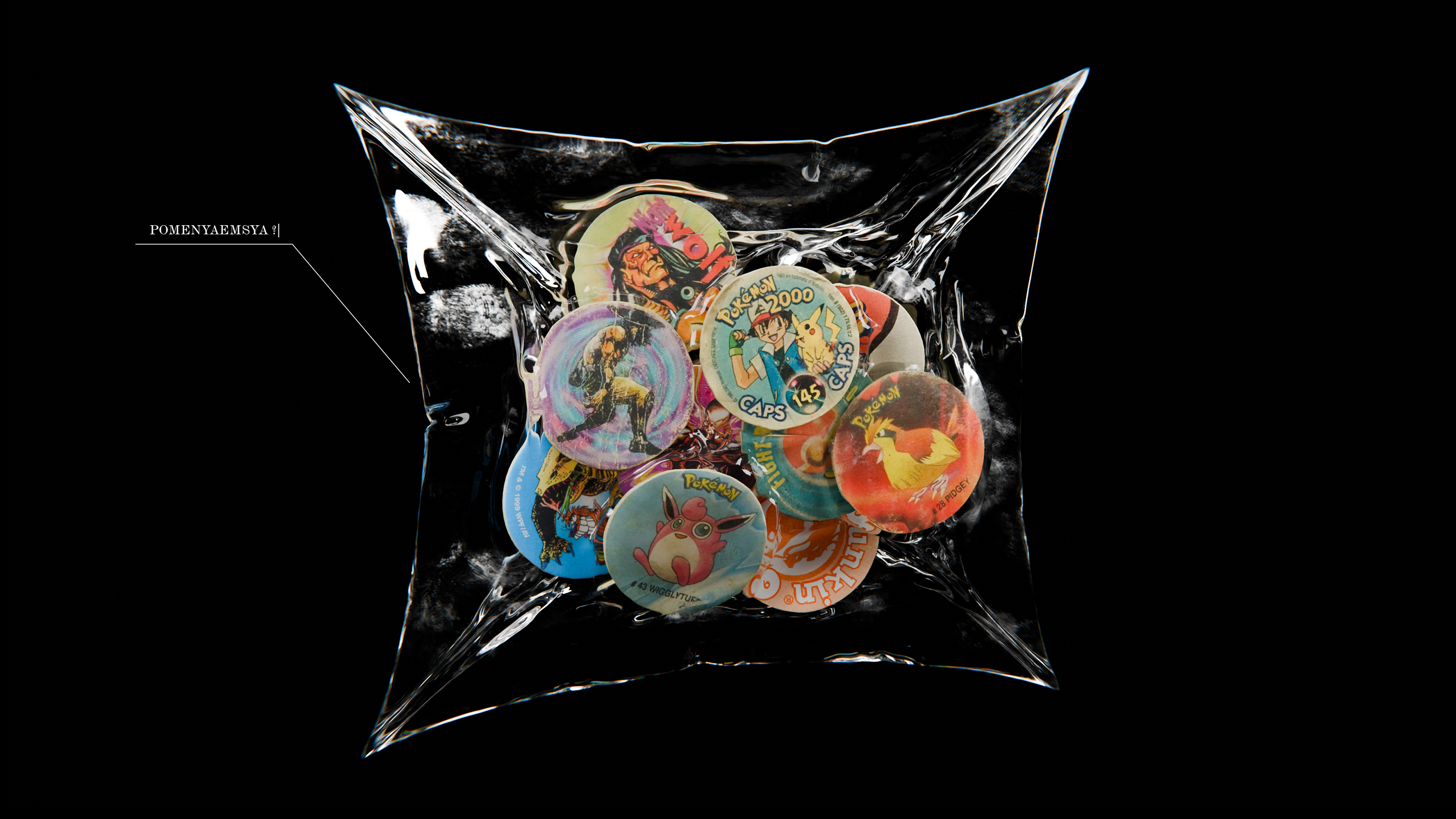 Проект «VESCHDOK» — Изображение №2 — Иллюстрация, 3D на Dprofile