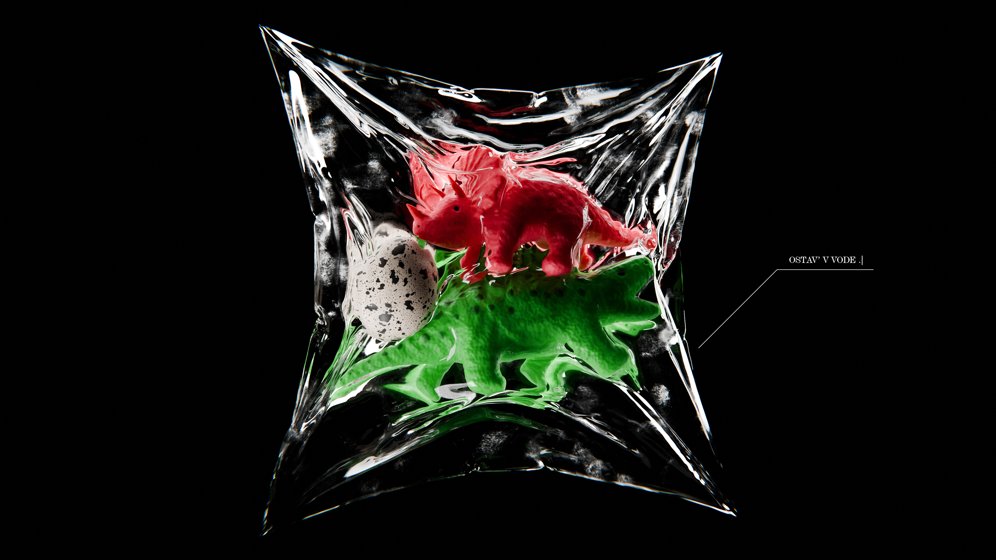 Проект «VESCHDOK» — Изображение №9 — Иллюстрация, 3D на Dprofile