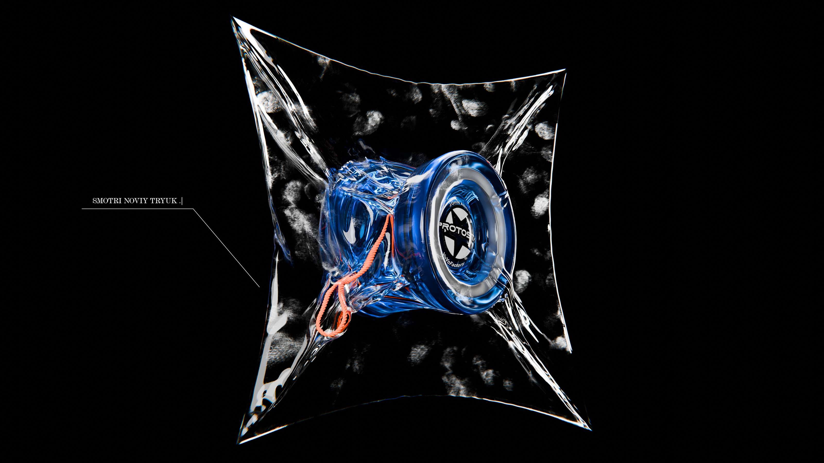 Проект «VESCHDOK» — Изображение №6 — Иллюстрация, 3D на Dprofile