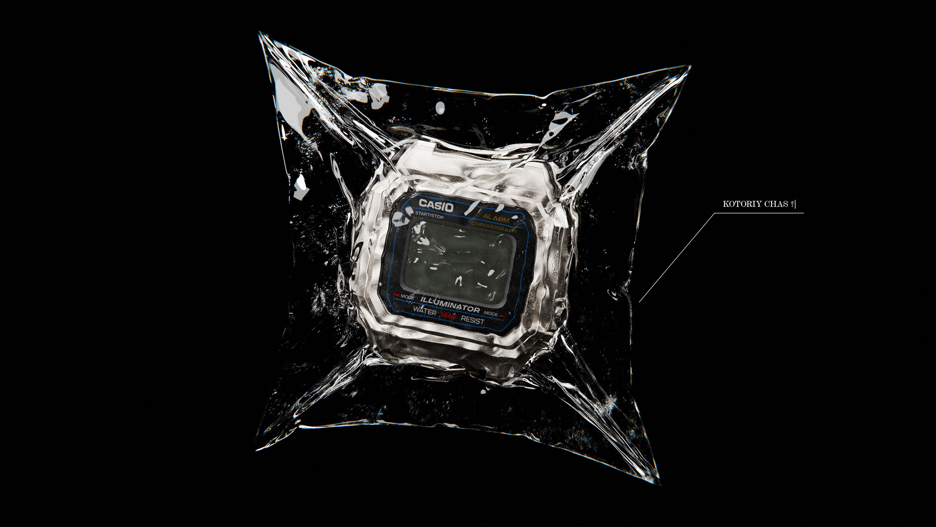 Проект «VESCHDOK» — Изображение №7 — Иллюстрация, 3D на Dprofile