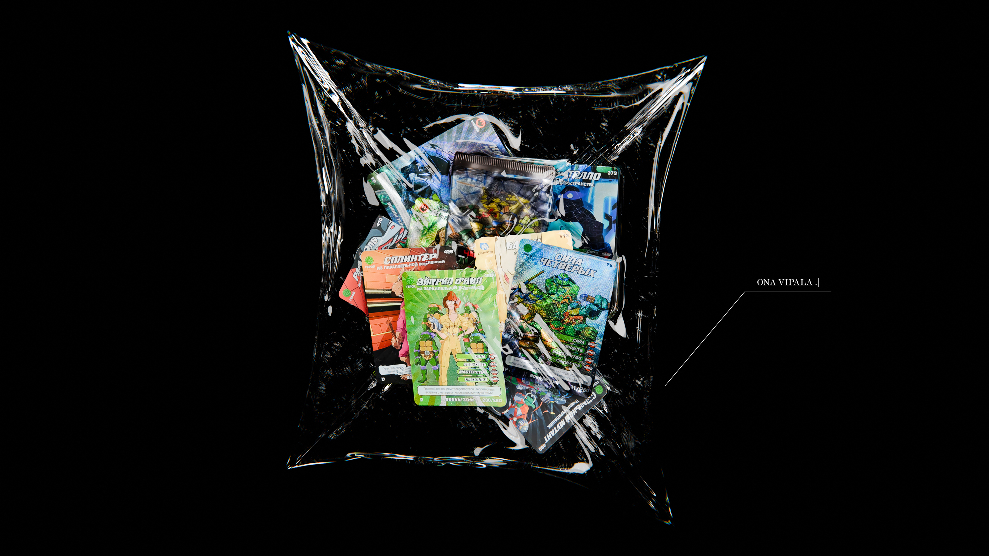 Проект «VESCHDOK» — Изображение №5 — Иллюстрация, 3D на Dprofile