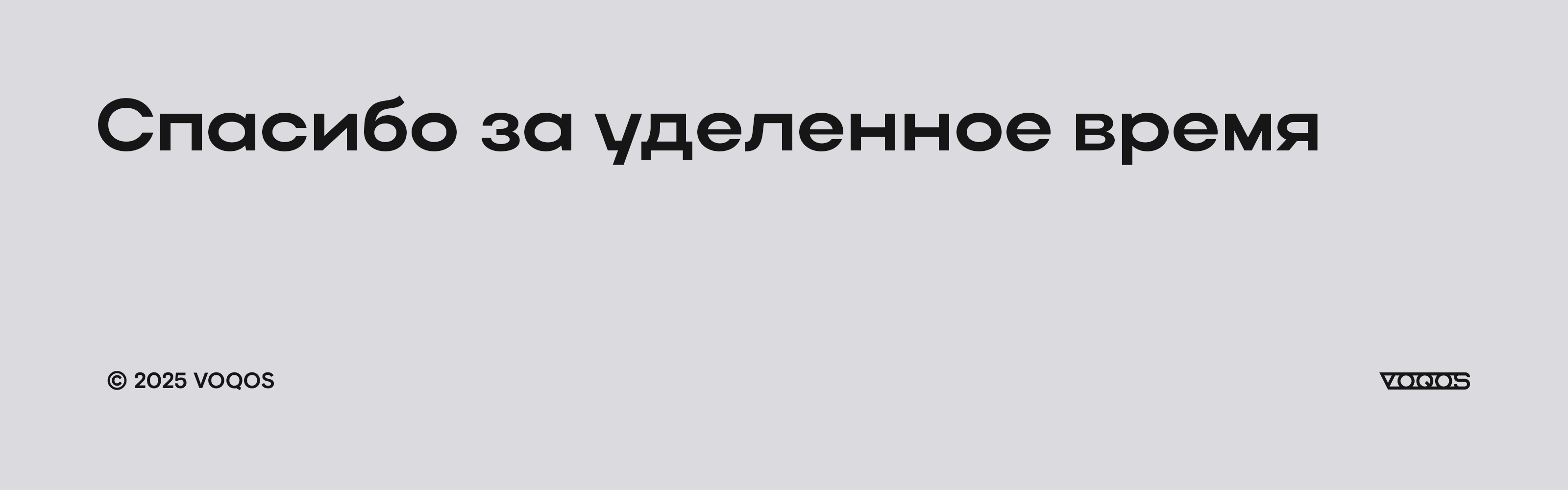 Techtune. 3D визуализация товара, дизайн коробки. — Изображение №15 — Графика, 3D на Dprofile