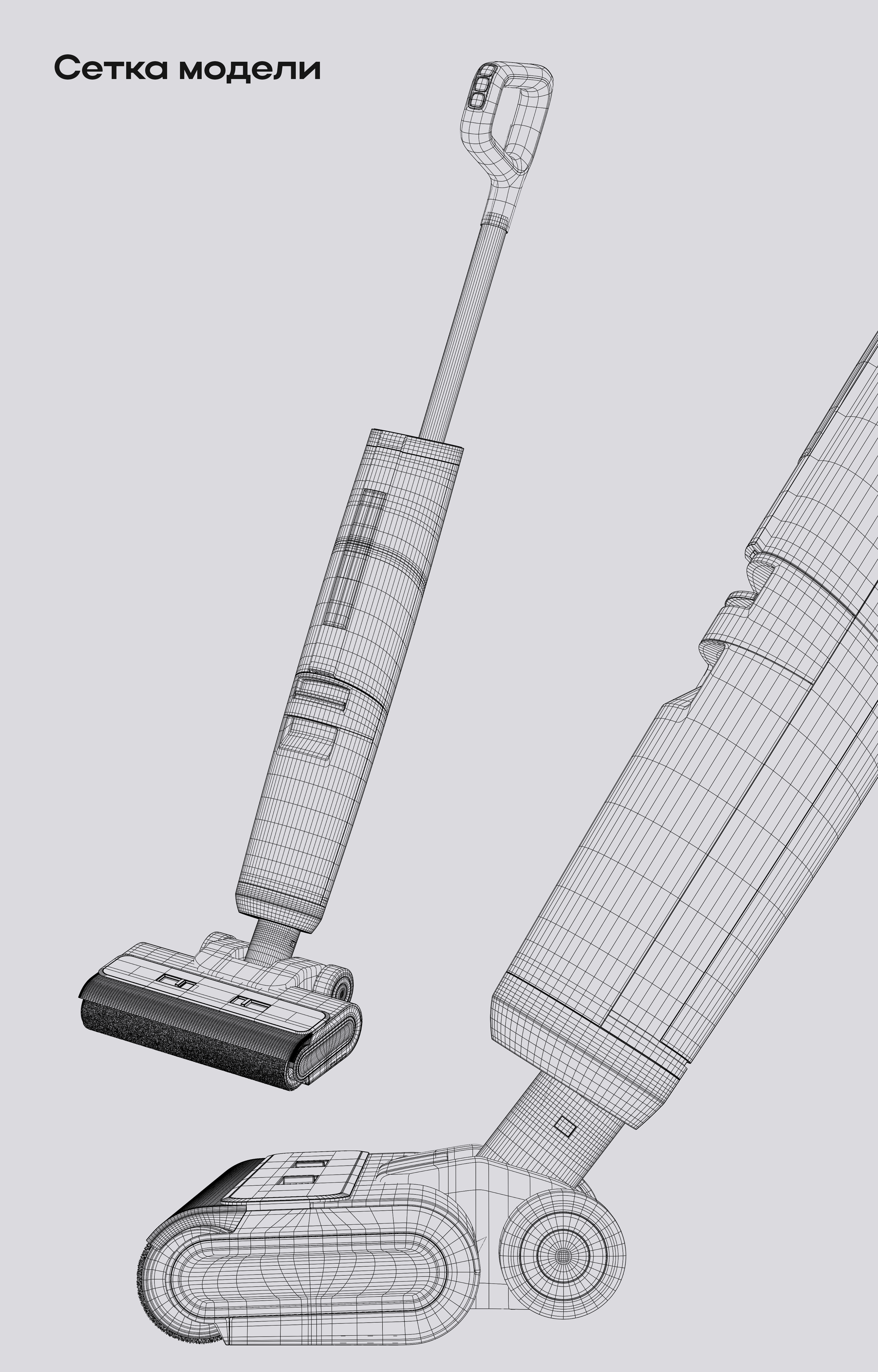 Techtune. 3D визуализация товара, дизайн коробки. — Изображение №12 — Графика, 3D на Dprofile