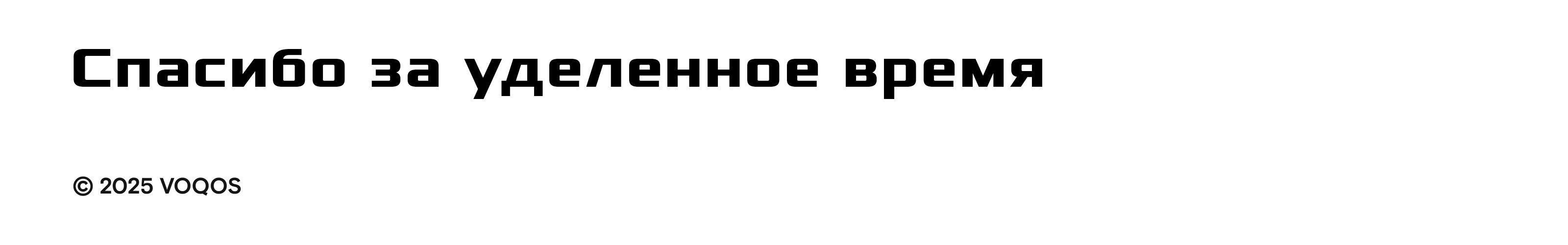 Archangels — Изображение №17 — Иллюстрация, Графика на Dprofile