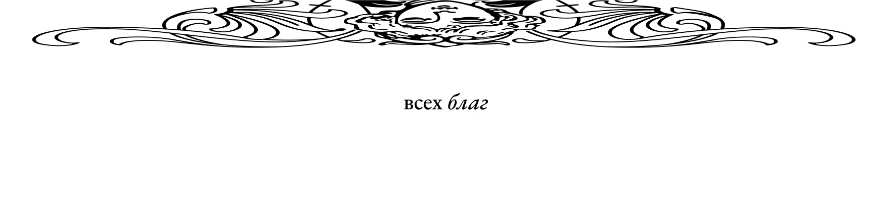 Экспериментальные плакаты — Изображение №6 — Графика на Dprofile