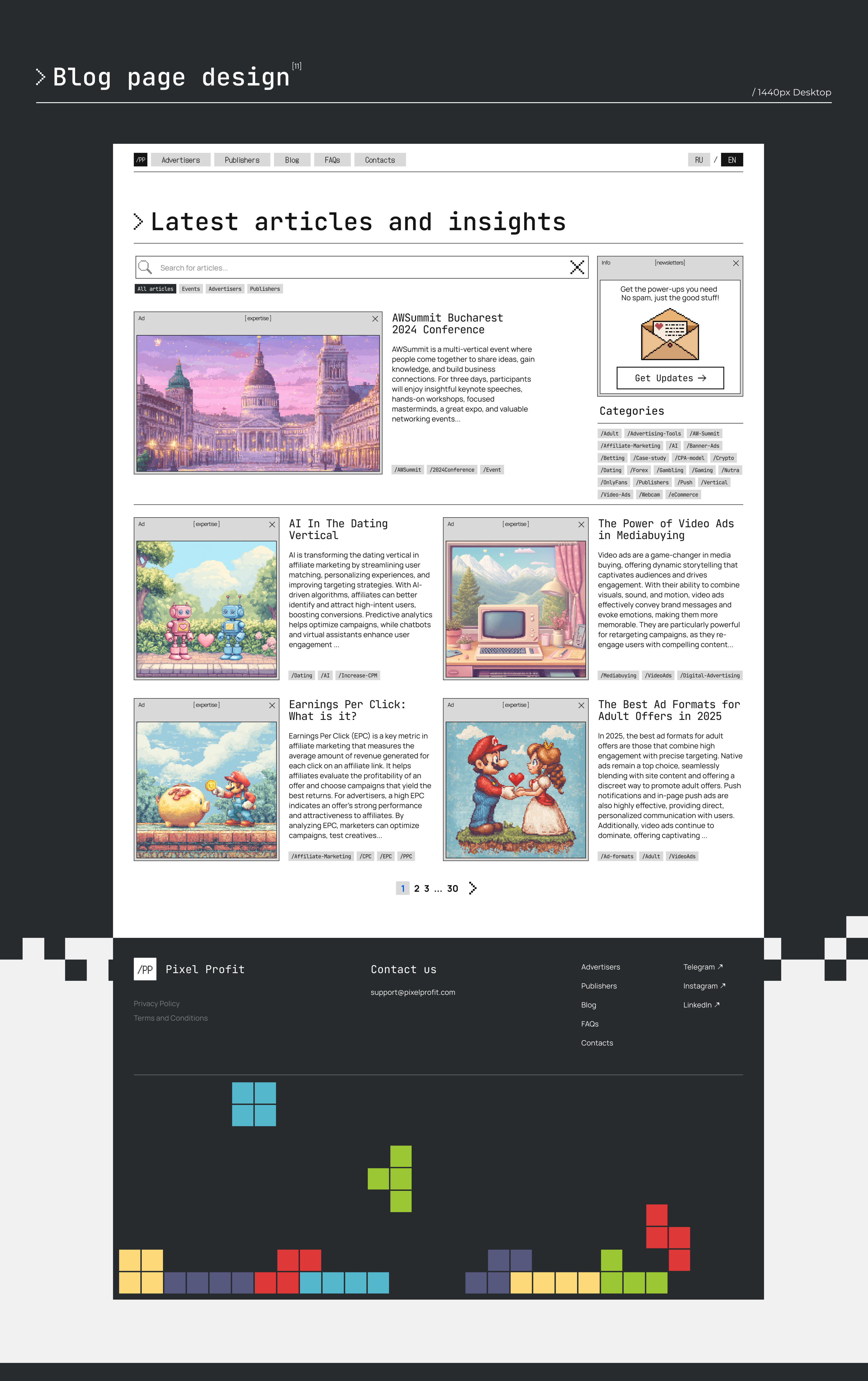 CPA Network Website | Pixel Profit| UI/UX design — Изображение №13 — Интерфейсы, Брендинг на Dprofile