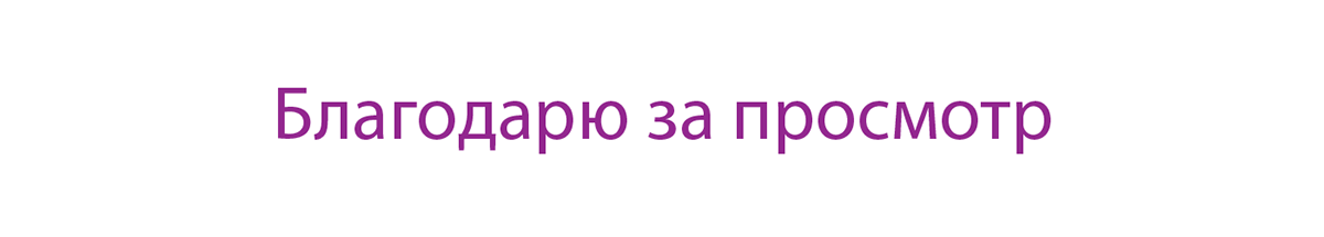 Дизайн конструктора для детей "Робот" — Изображение №13 — Иллюстрация, Графика на Dprofile