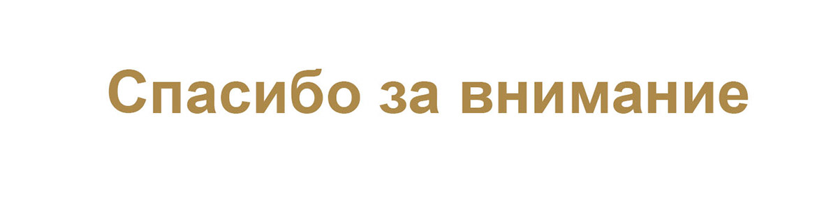 Дизайн календаря 2025 - "Музыка" — Изображение №9 — Графика на Dprofile