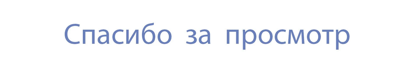 Календарь 2026 "Дачный позитив" — Изображение №8 — Графика на Dprofile