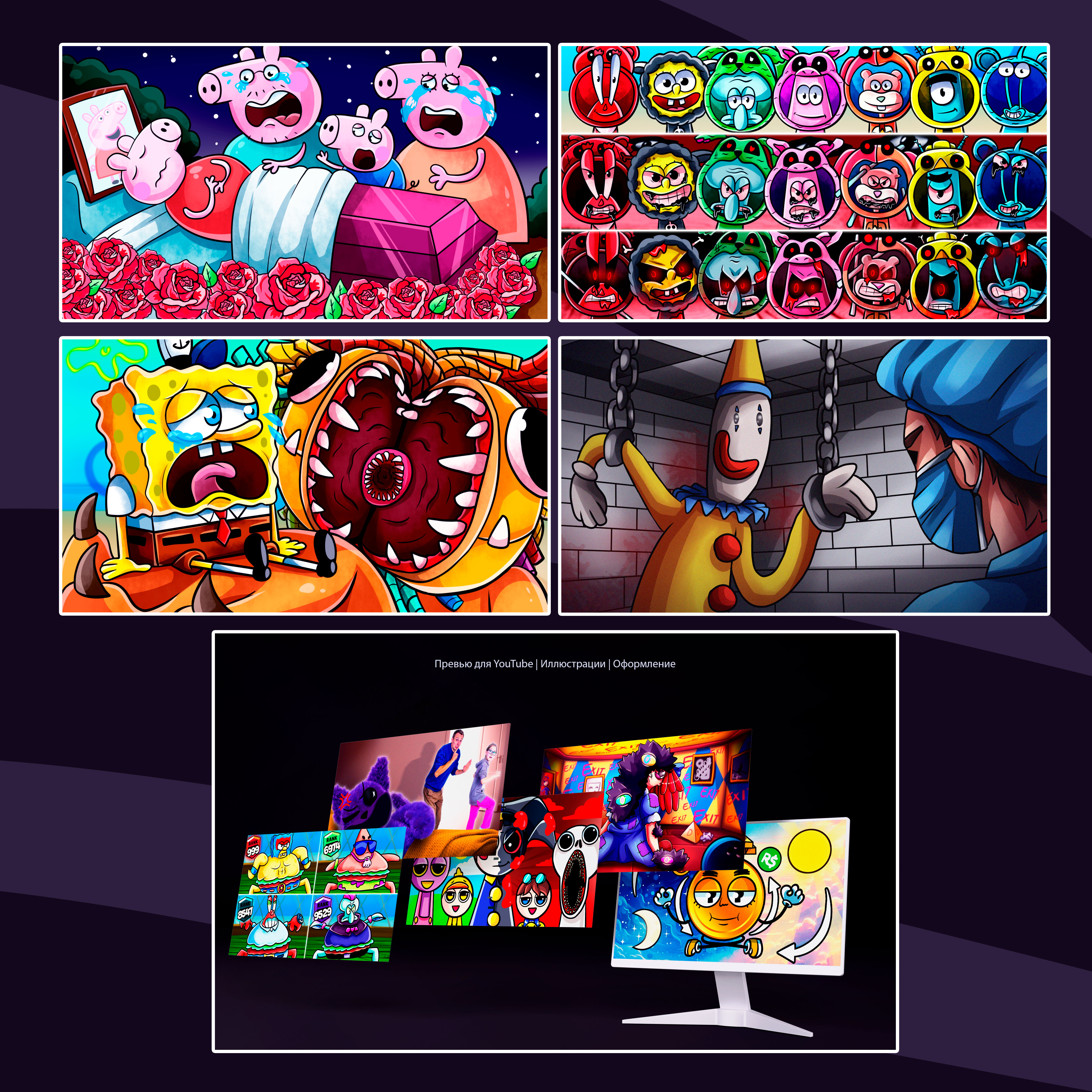 Social media design — Изображение №5 — Иллюстрация, Маркетинг на Dprofile