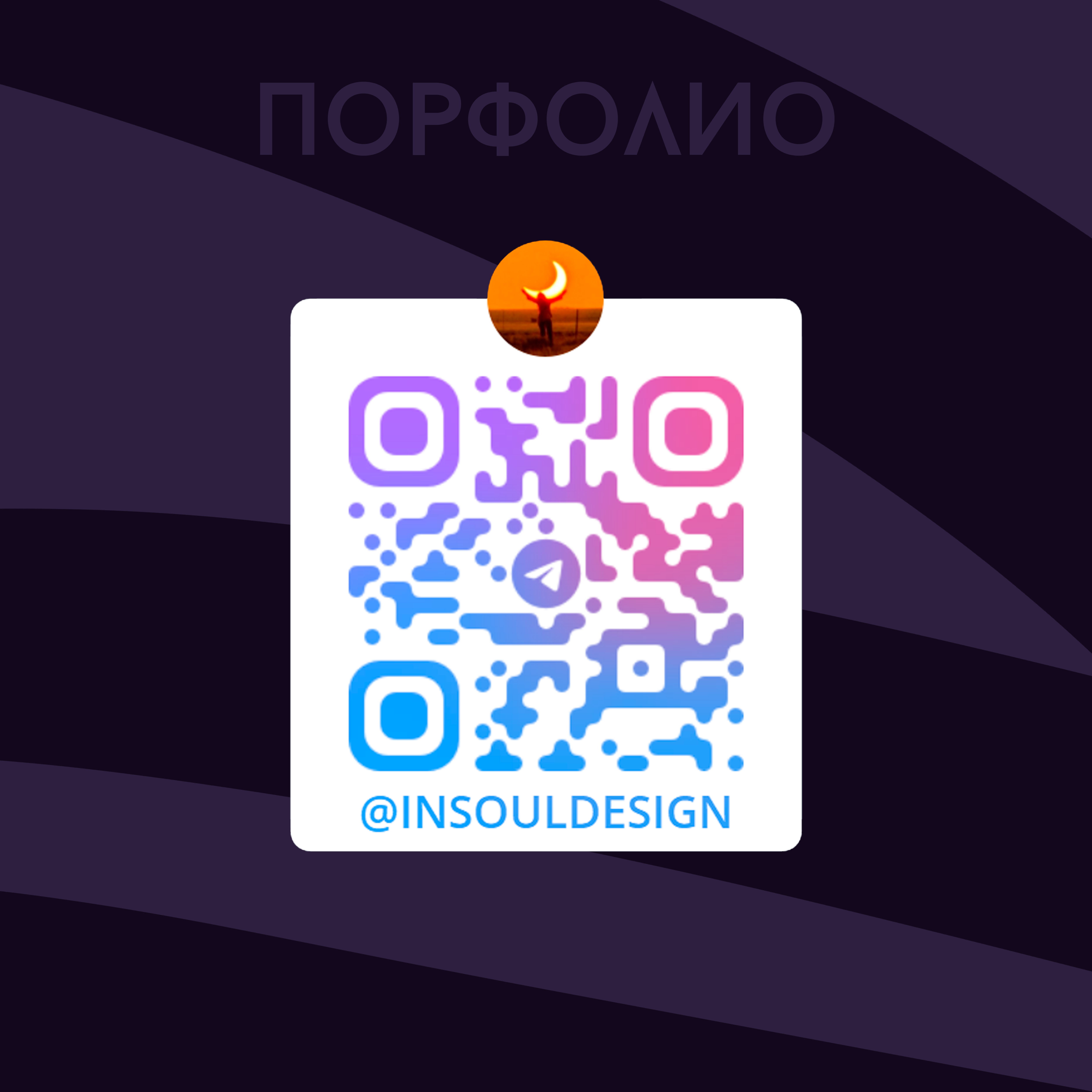 Social media design — Изображение №6 — Иллюстрация, Маркетинг на Dprofile