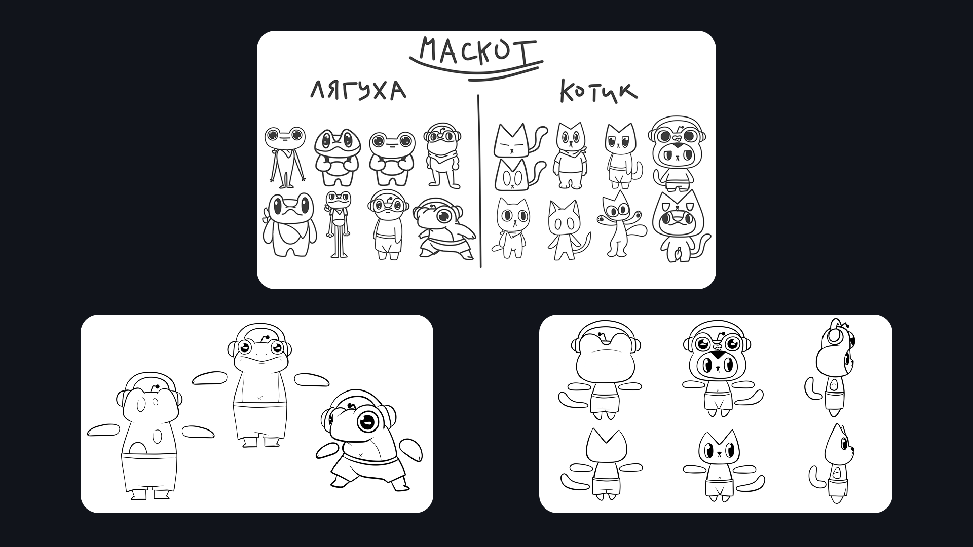 Телепорт | Маскот| Стикерпак| Teleport | Mascot Cat | Logo | — Изображение №6 — Брендинг, Иллюстрация на Dprofile