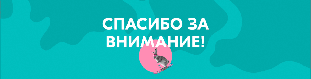 Ozon Fresh: наружная реклама — Изображение №11 — Брендинг, Маркетинг на Dprofile