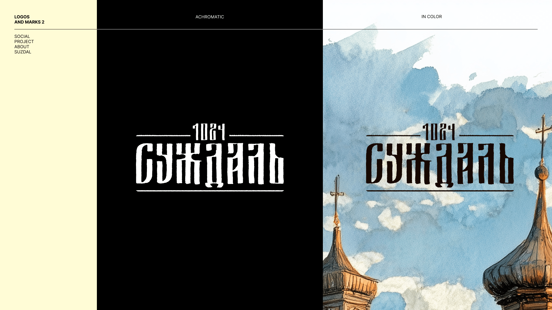 Logos & Marks 2 — Изображение №4 — Брендинг, Иллюстрация на Dprofile