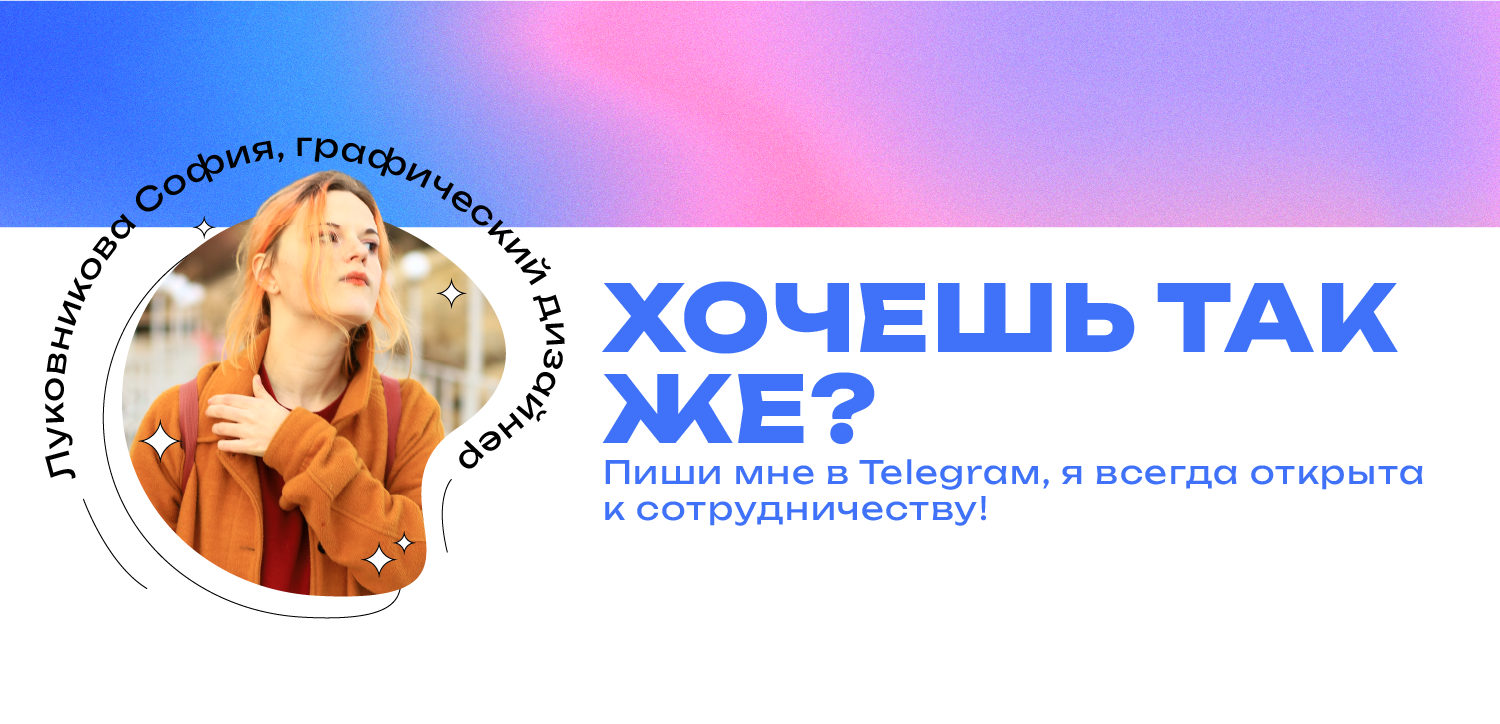 Wildberries product cards — Изображение №9 — Графика на Dprofile