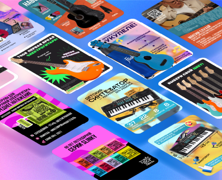 Wildberries product cards — Графика на Dprofile