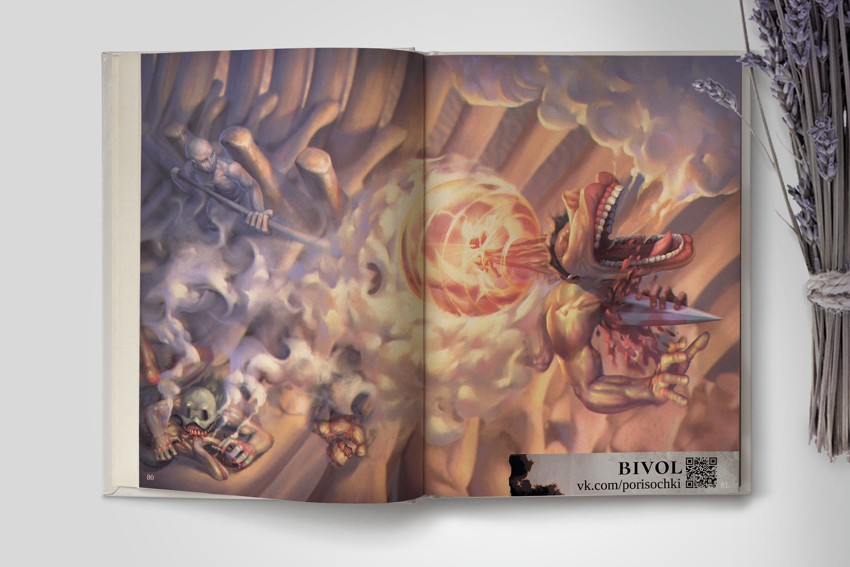 Artbook design — Изображение №5 — Иллюстрация, Графика на Dprofile