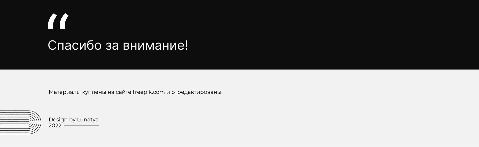 First screens | Дизайн первых экранов — Изображение №10 — Интерфейсы, Графика на Dprofile