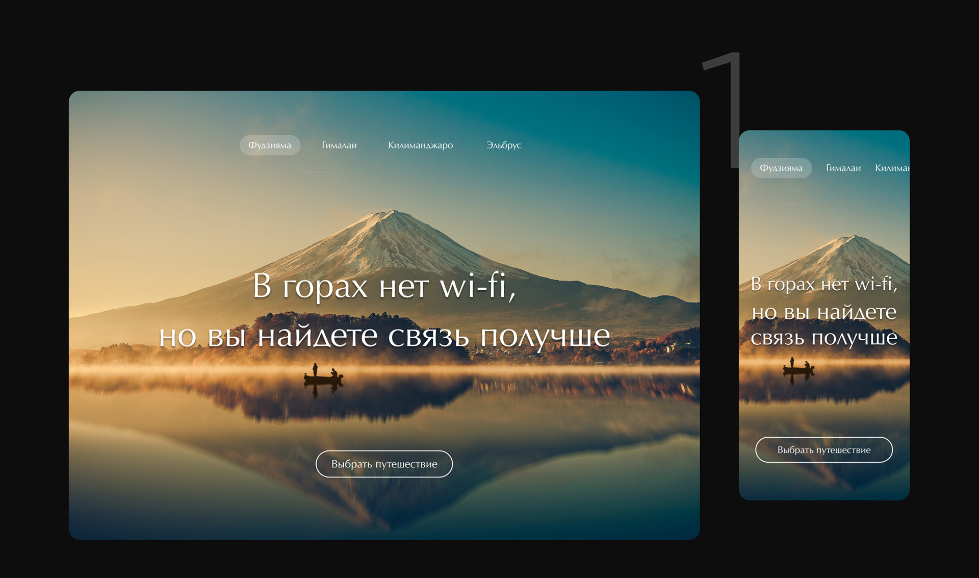 First screens | Дизайн первых экранов — Изображение №3 — Интерфейсы, Графика на Dprofile