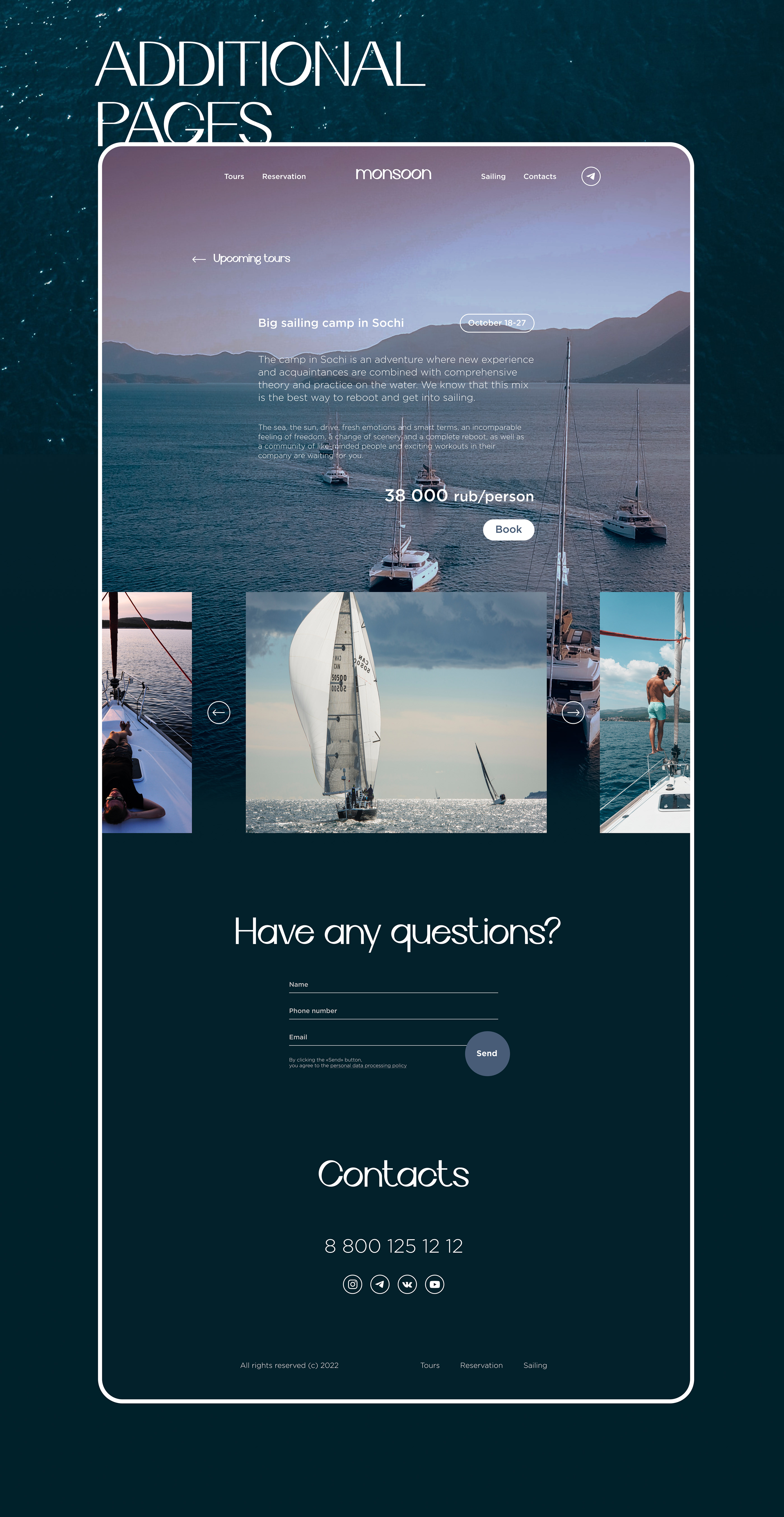 Website from sailing training | "Monsoon" — Изображение №10 — Интерфейсы, Графика на Dprofile