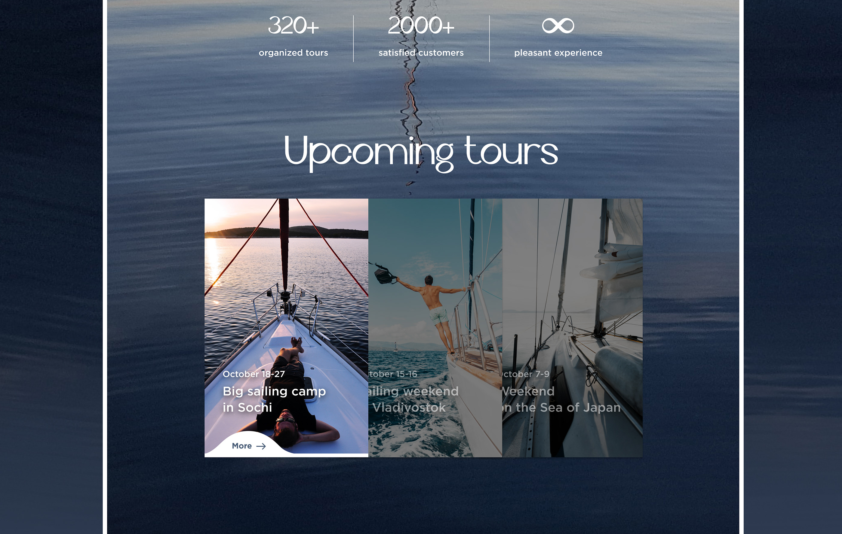 Website from sailing training | "Monsoon" — Изображение №3 — Интерфейсы, Графика на Dprofile