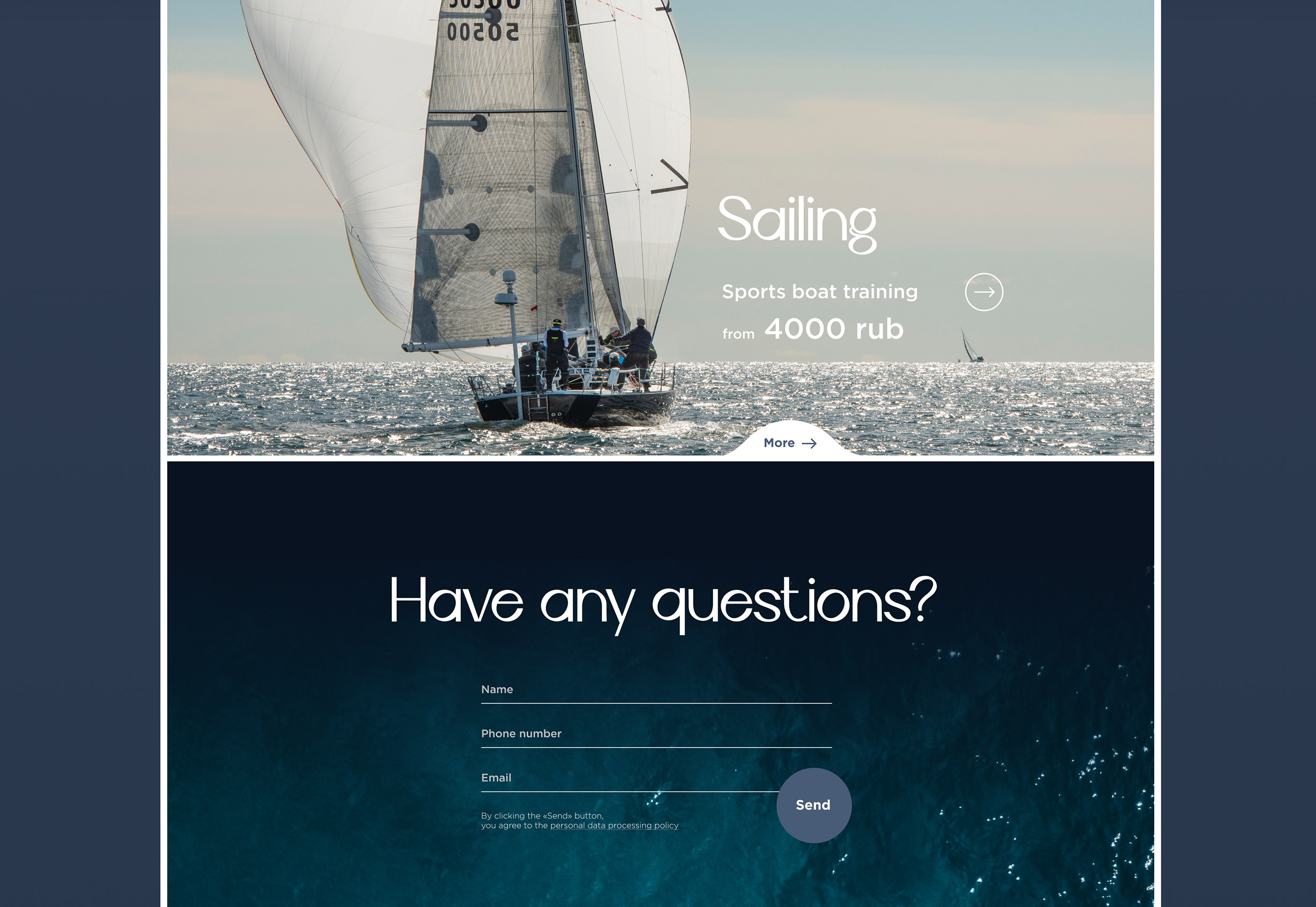 Website from sailing training | "Monsoon" — Изображение №4 — Интерфейсы, Графика на Dprofile