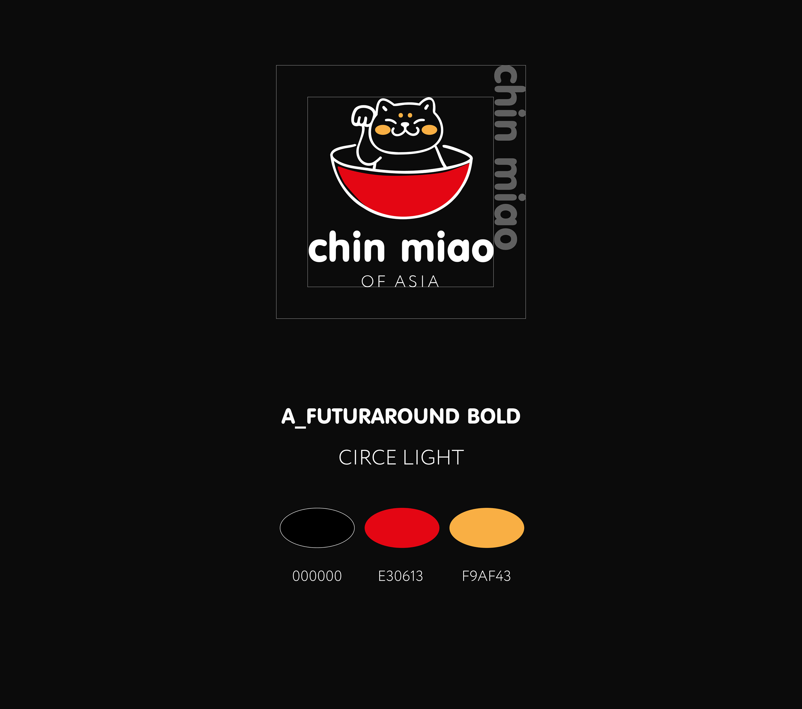 Logo and identity from pan-asian cafe | CHIN MIAO — Изображение №8 — Брендинг, Графика на Dprofile
