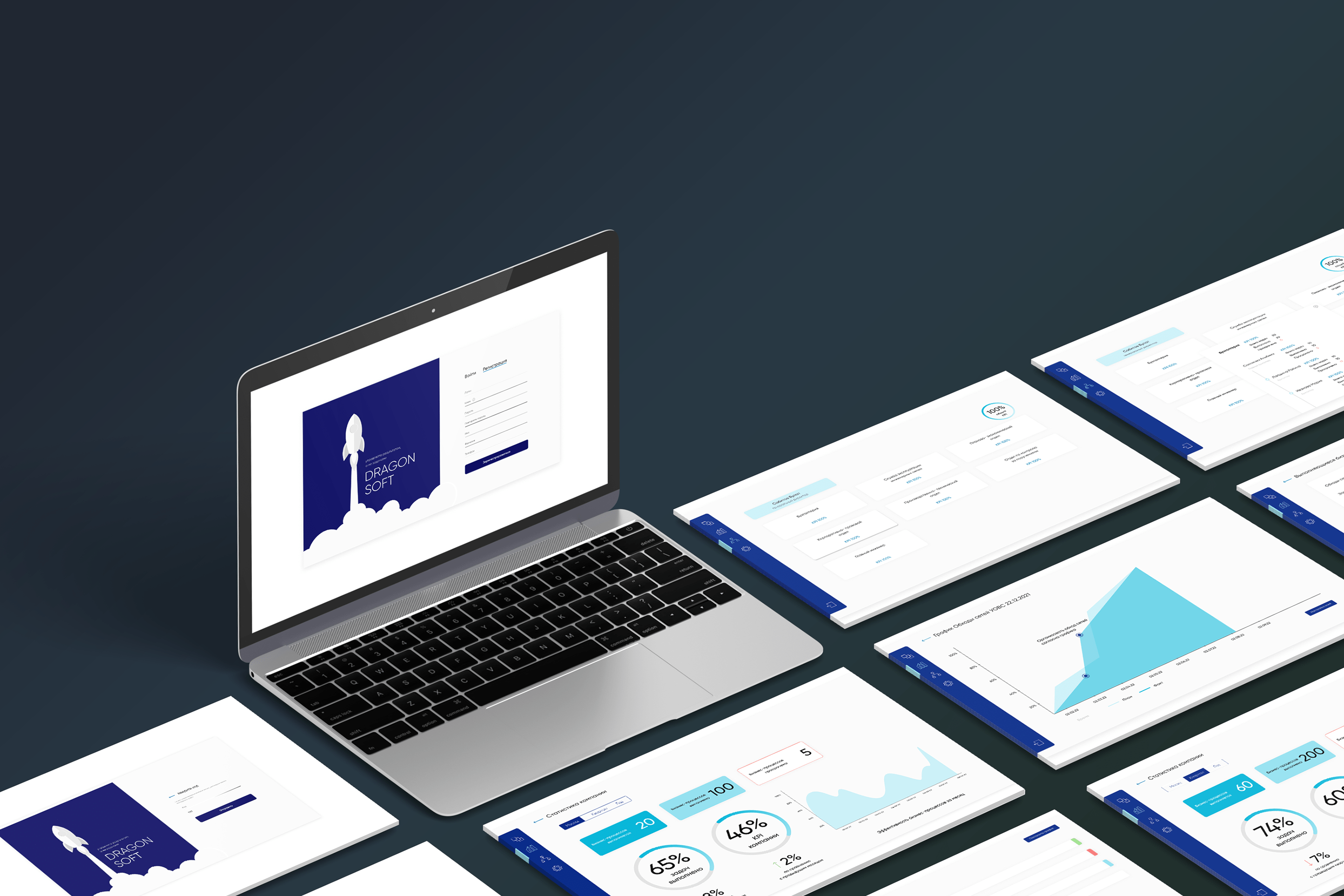 UX/UI design | Dragon Soft – аналитика бизнес-процессов — Изображение №13 — Интерфейсы, Графика на Dprofile