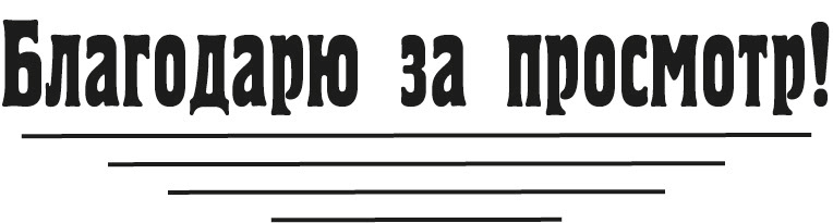 Векторный персонаж детективного агентства — Изображение №11 — Иллюстрация, Графика на Dprofile