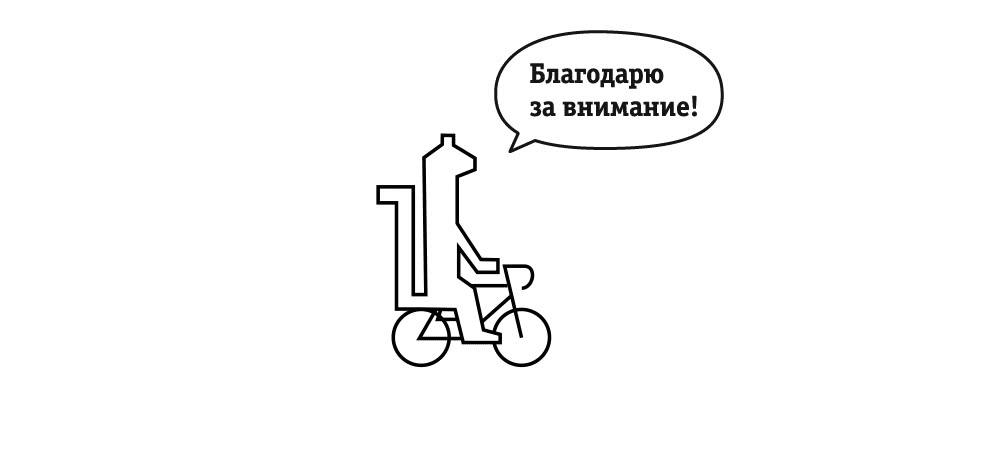 Логотип для хостела «DoBeDo» — Изображение №20 — Брендинг, Анимация на Dprofile