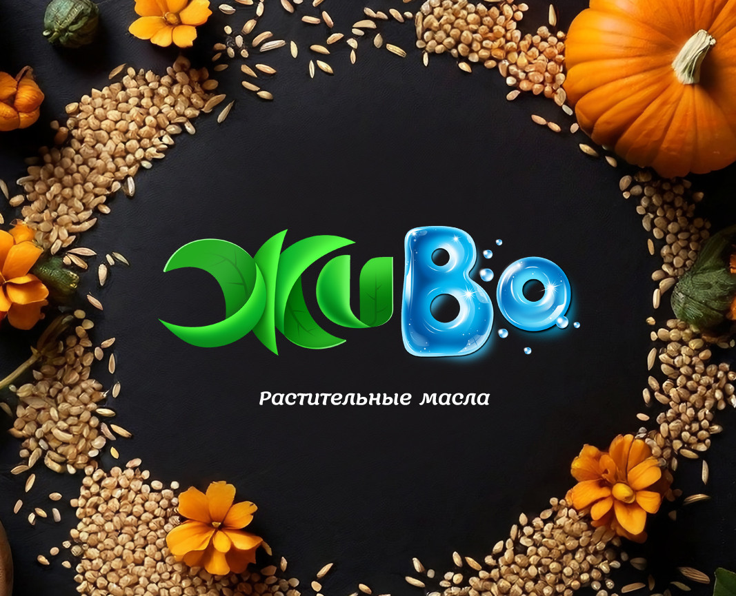 Логотип для «ЖиВо» на Dprofile