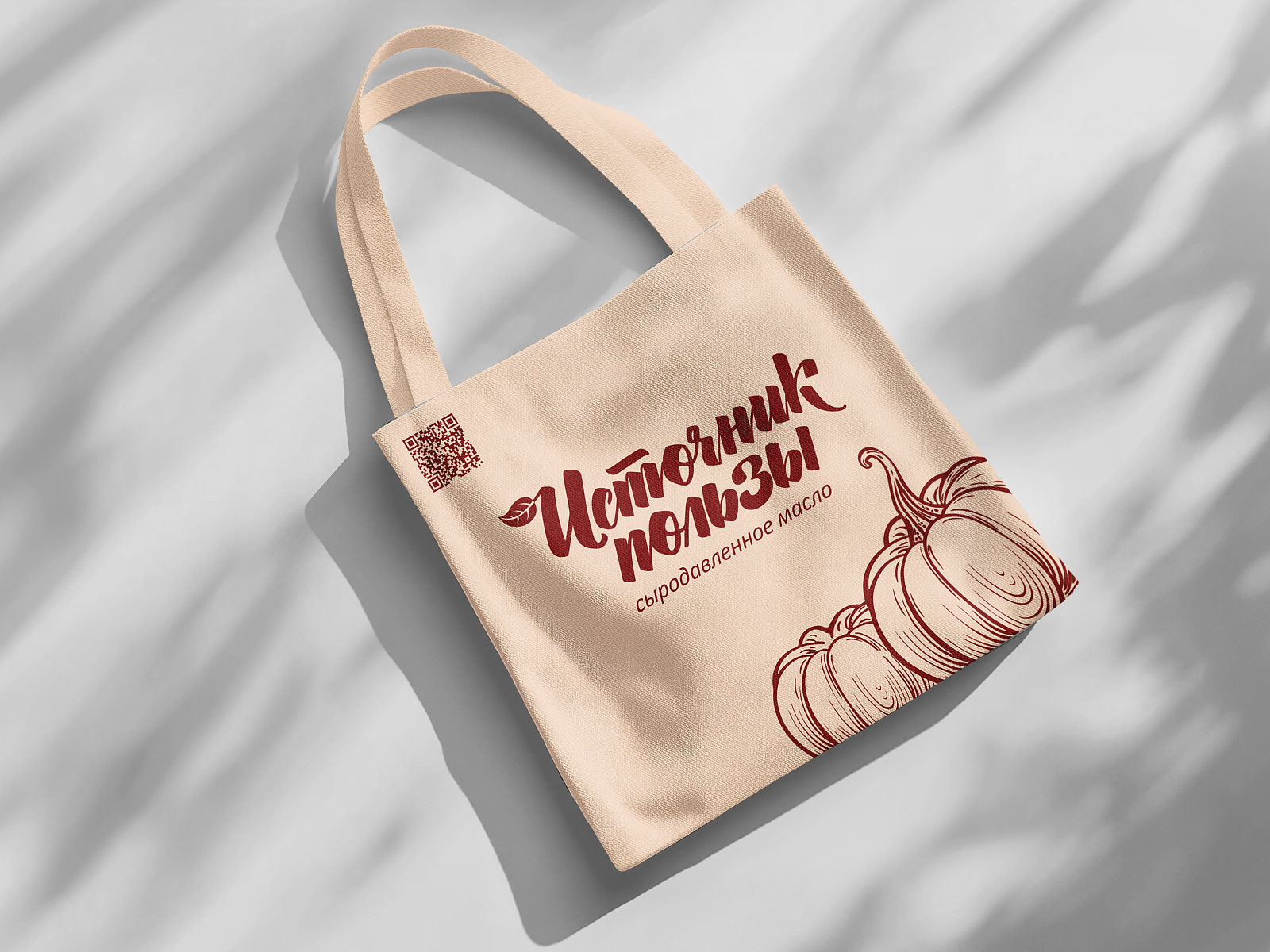 Логотип для «Источника пользы» — Изображение №8 — Брендинг, Анимация на Dprofile