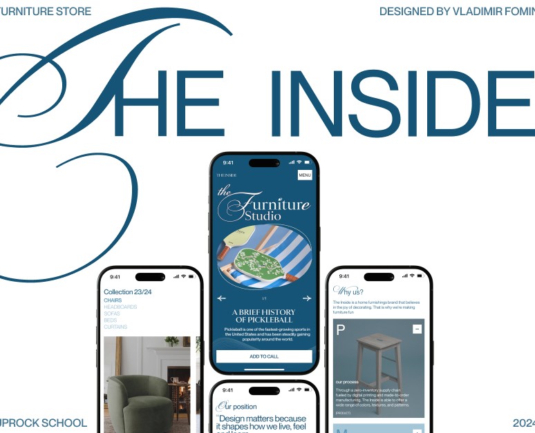 The Inside — Интерфейсы на Dprofile
