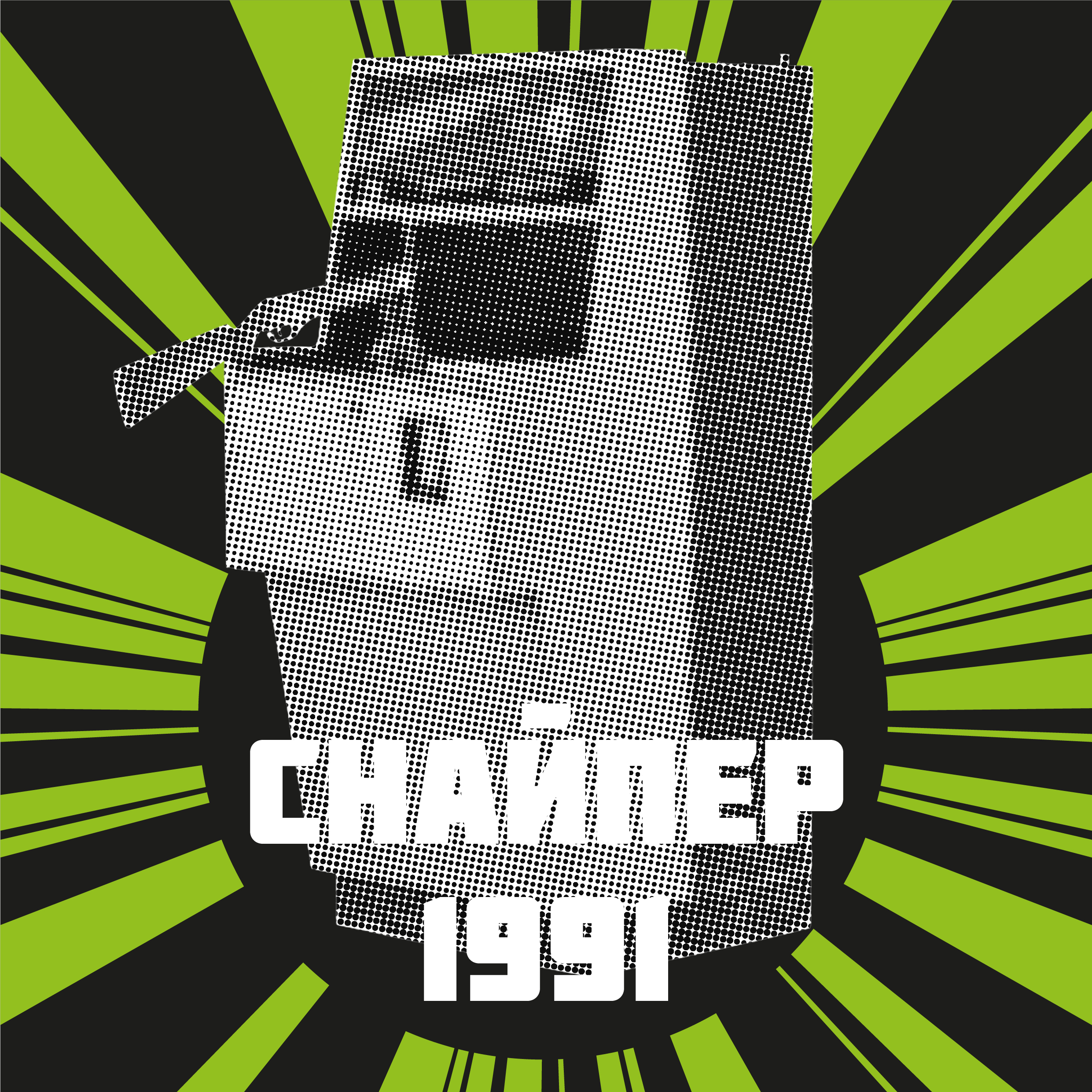 Рекламная кампания для Музея советских игровых автоматов — Изображение №10 — Брендинг, Маркетинг на Dprofile