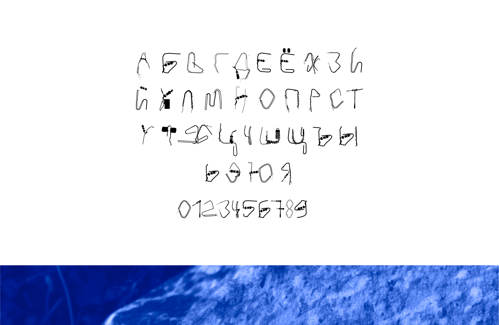 Шрифты — Изображение №1 — Графика на Dprofile
