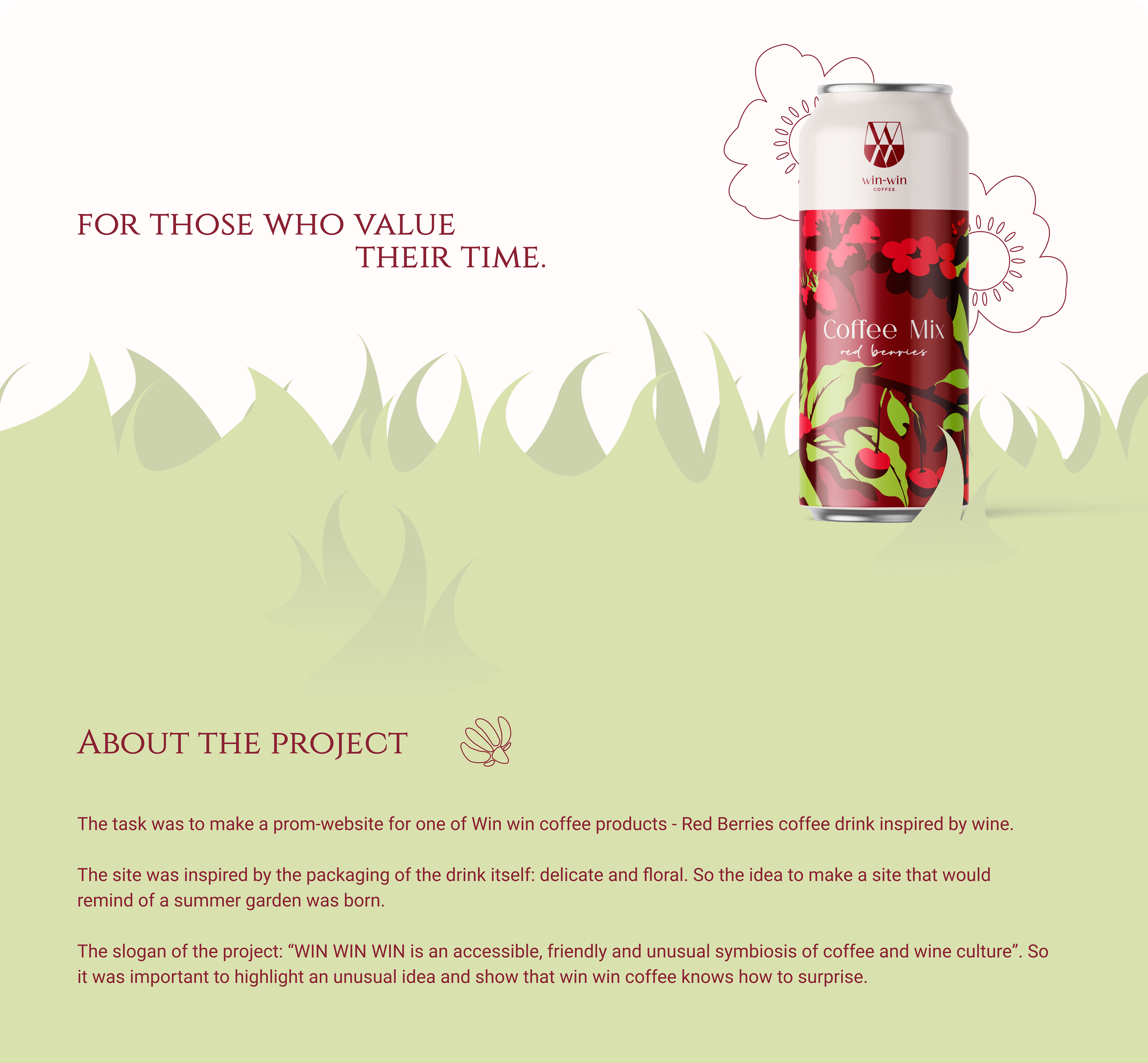 WIN-WIN COFFEE promo-website — Изображение №2 — Интерфейсы, Анимация на Dprofile